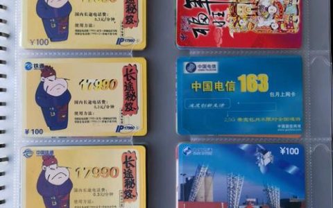 哪种电话卡比较好？
