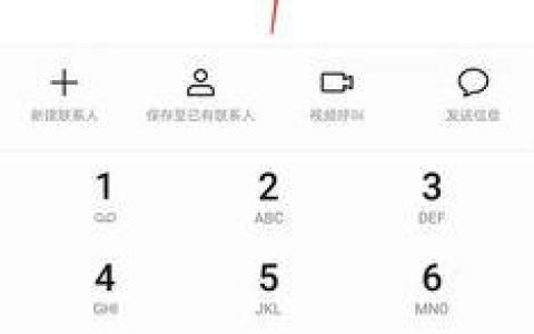 如何查找空号号码？