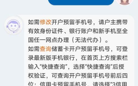 手机号可以指定号码办理吗？