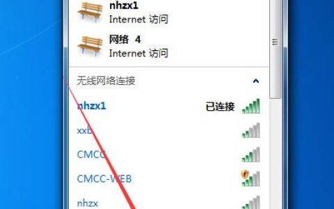 如何在Mac上查看Wi-Fi信息？