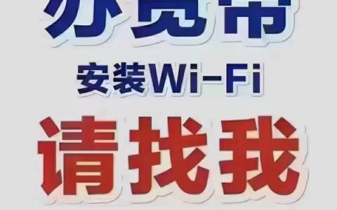 200M宽带够用吗？