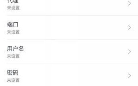 去泰国上网怎么解决？