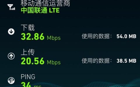 4G网络总断网？可能是这些原因造成的！