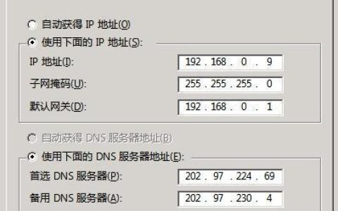 电信宽带IP地址是固定的吗？