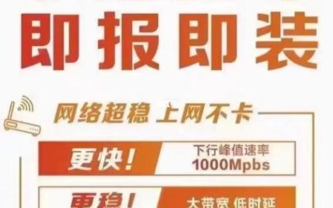 移动号码申请定制号码：个性号码，随心选