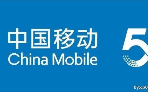 基站CID：解密移动网络背后的重要标识