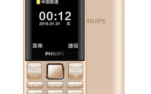 双模双卡手机：更便捷的移动生活