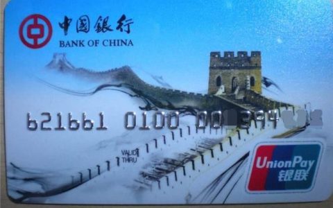 长城移动卡是正规卡吗？