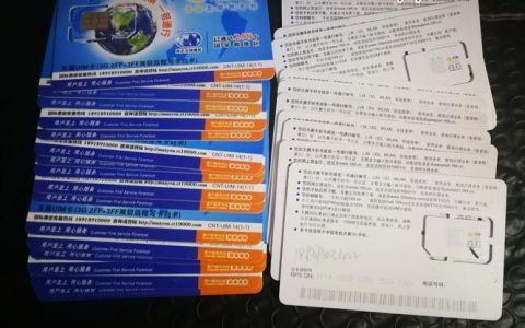 电信卡对手机有什么要求？