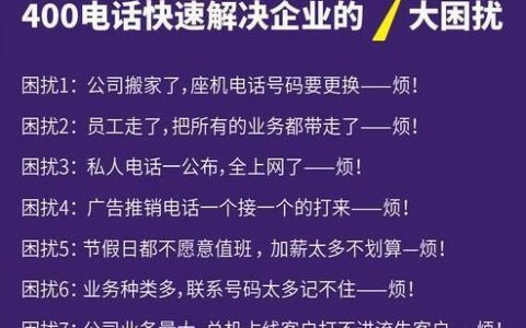 电信卡好还是移动卡？如何根据您的需求选择合适的运营商
