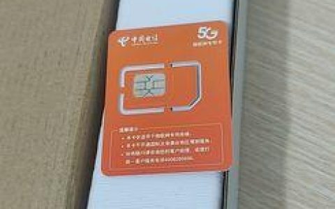 物联卡信号好吗？