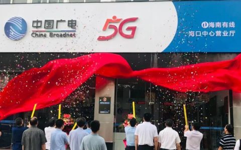 江苏广电营业厅网上营业厅：足不出户，轻松办理业务