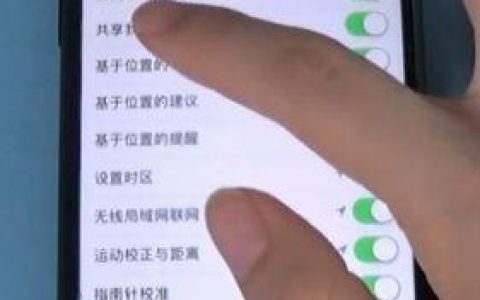 如何让手机信号变好？