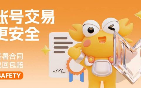 电话号码网上选号：轻松挑选心仪号码