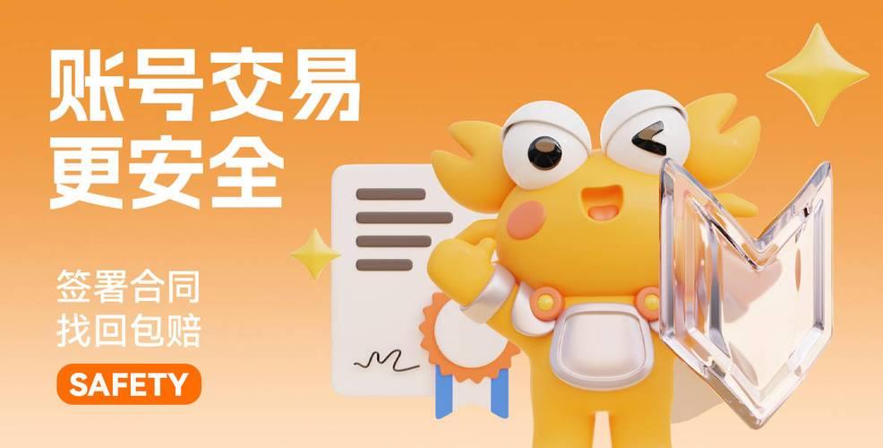 电话号码网上选号：轻松挑选心仪号码