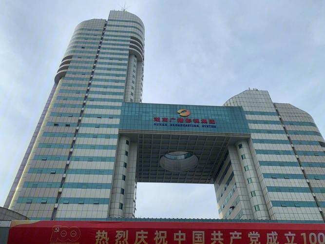 湖南广电三巨头：引领中国传媒行业发展