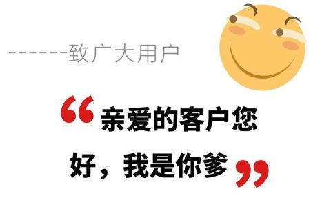 0月租副卡：省钱利器，还是运营商套路？