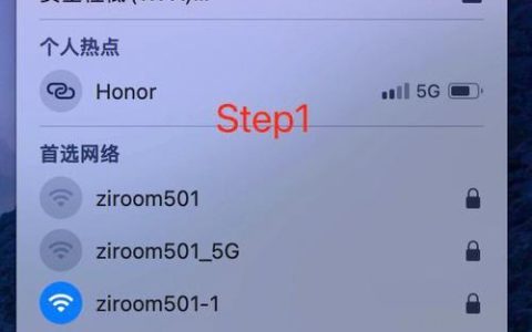 香港上网攻略：漫游宝、本地SIM卡、免费Wi-Fi，总有一款适合你