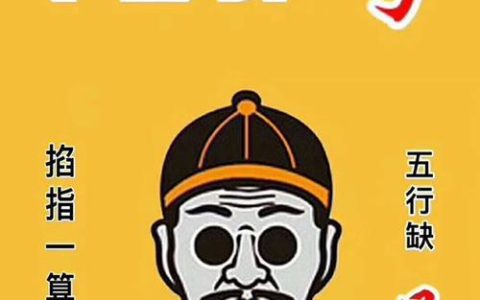 165靓号有收藏价值么？