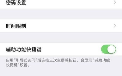 如何将手机设置为&ldquo;空号&rdquo;？屏蔽骚扰电话的实用方法