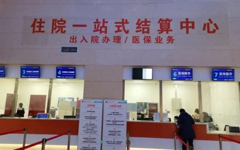 合肥手机号码网：您的本地手机号码一站式服务平台