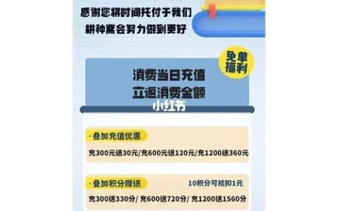 学生电话卡办理指南：省钱又实用的攻略