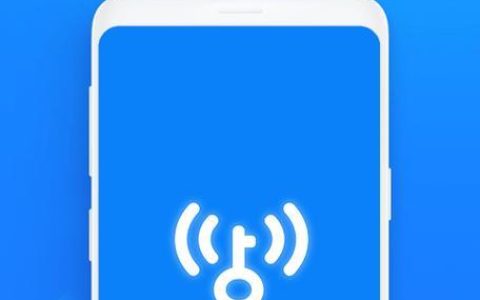 WiFi流量下载：如何优化下载速度并节省流量？