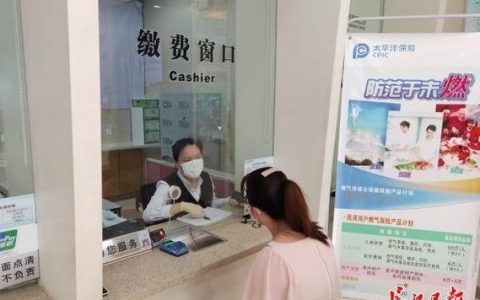 龙华燃气管道营业厅：便捷服务暖人心