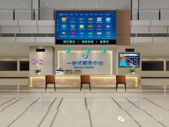 曲靖荣诚通讯：您的通信设备一站式服务专家