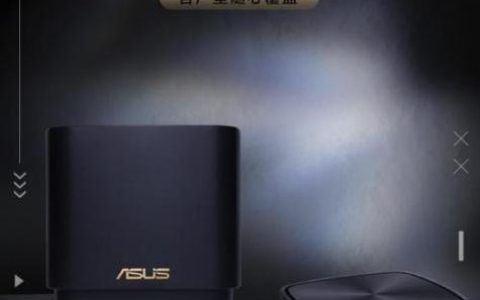 1000路由器：告别网络卡顿，畅享极速生活