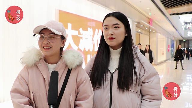 突然收到很多短信验证码？可能是信息泄露或被“短信轰炸”
