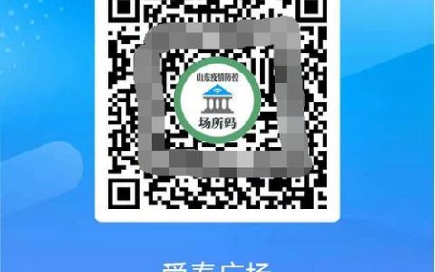 博兴电话区号：拨打博兴固定电话和手机号码指南