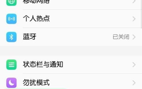 电话来电视频怎么弄？