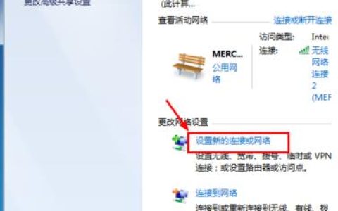 WiFi电脑网速慢怎么办？快速解决方法都在这里！