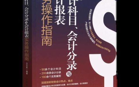 如何退彩礼钱：法律规定和实操指南