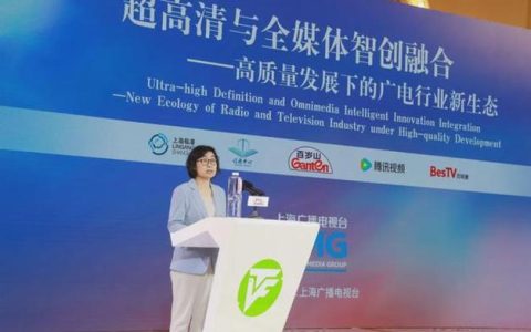 上海广电：纵横新媒体时代，引领文化产业发展