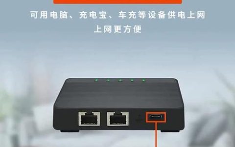 电信移动WiFi卡：随时随地畅享高速网络