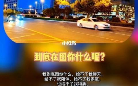 江苏固定电话：连接你我，沟通无限