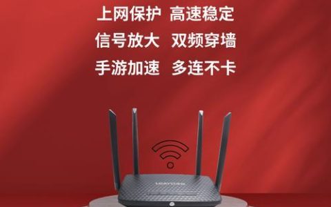 SIM卡路由器：随时随地畅享网络的自由