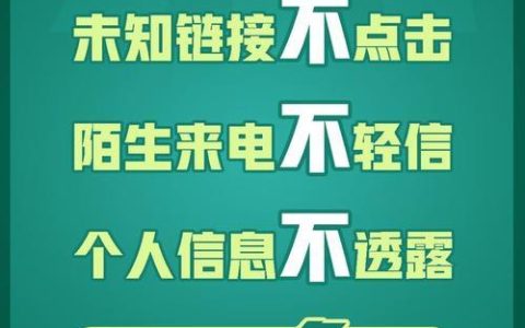 电信宽带套餐客服电话，轻松解决您的网络问题！