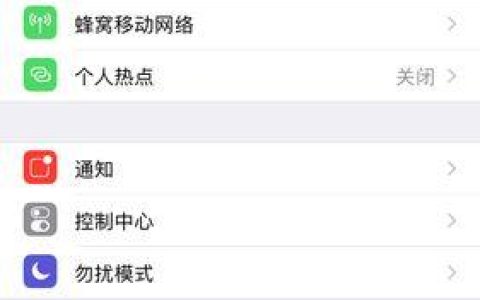 手机没信号了？这些原因你必须知道！
