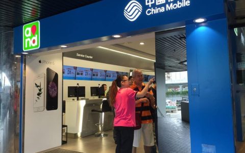 中国香港移动：香港最受欢迎的移动网络运营商