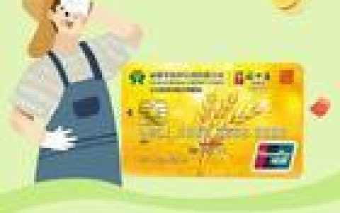 联通振兴卡深度解析：助力乡村振兴，畅享数字生活