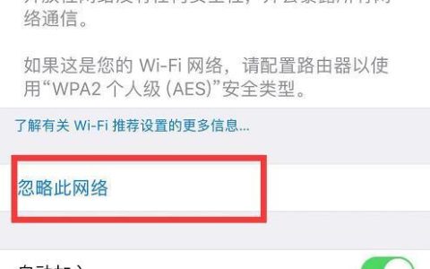 联通宽带连不上怎么办？常见问题及解决方法