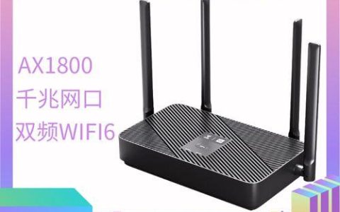 小米CR6609路由器深度评测：电信定制版是否值得买？