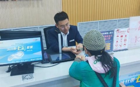 联通电话销售好做吗？深度解析这份工作