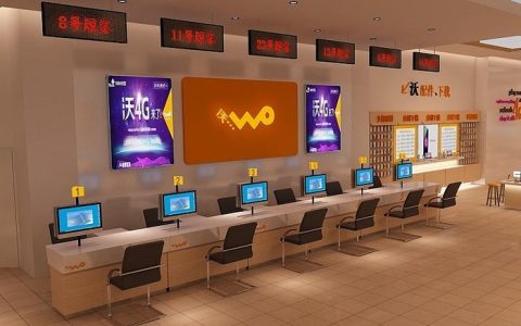 中国联通营业厅：便捷高效的通信服务一站式解决