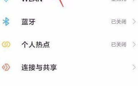 移动WiFi怎么开通？详细图文教程，轻松搞定！