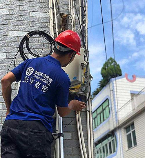 移动公司免费装宽带是真的吗？揭秘背后的真相