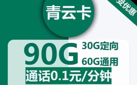 用广电卡的人多吗？深度解析中国广电用户现状